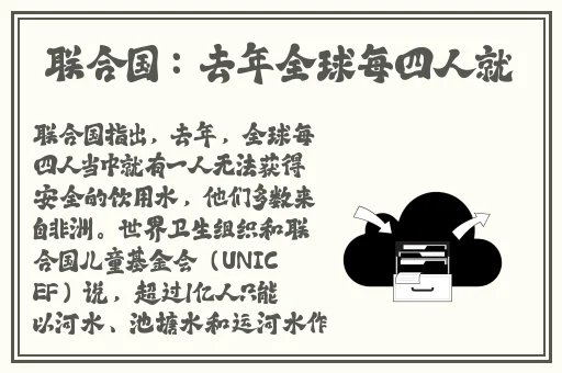 美女扒开腿让男生桶爽破解版